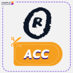 كود خصم ستريت كلتشر (ACC)