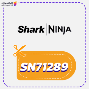 كود خصم شارك نينجا (SN71289)