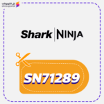 كود خصم شارك نينجا (SN71289)