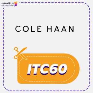 كود خصم كول هان (ITC60)