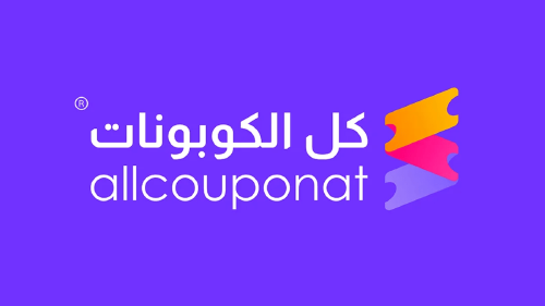 مقاس أحجام الثدي بالأرقام والستيان مقاسات A B C D وأفضل متاجر البرا 2025
