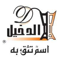 عروض اليوم الوطني الدخيل للعود 2025