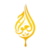 الحواج