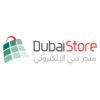 دبي ستور