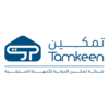 كوبونات تمكين