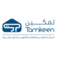 كوبونات تمكين