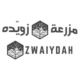 كوبونات عسل مزرعة زويده