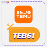 كوبون خصم تيمو كود Temu 2025
