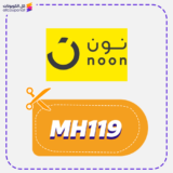 كوبون خصم نون مصر Noon EY 2026