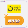 كوبون خصم نون مصر Noon EY 2025