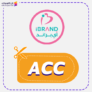كود خصم اي براند كوبون iBrand 2025