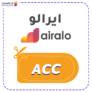كود خصم ايرالو Airalo 2025