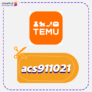 كود خصم تيمو الامارات (acs911021) 🇦🇪