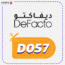 كوبون خصم ديفاكتو كود Defacto Coupon 2025