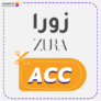 كود خصم زورا كوبون Zura 2025