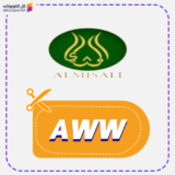 كود خصم الزيت المثالي كوبون Misali 2026