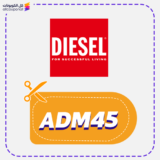 كود خصم ديزل كوبون Diesel 2026