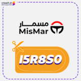 كود خصم مسمار كوبون خصم تطبيق مسمار Mismar 2026