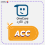 كود خصم ون كارد كوبون One Card 2025