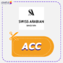 كوبون خصم سويس اربيان كود Swiss Arabian